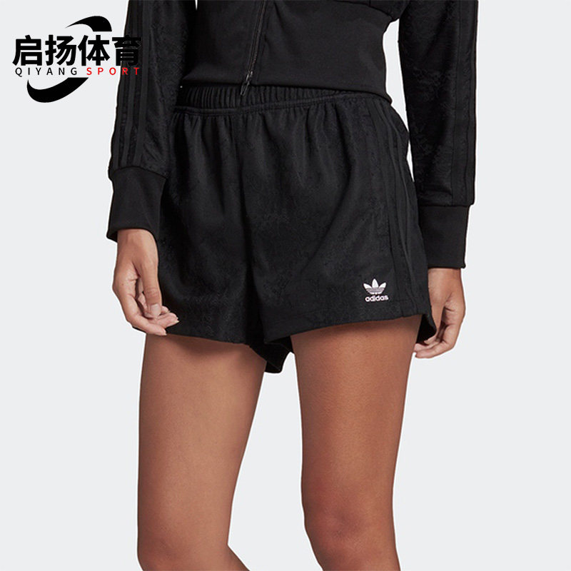 Adidas/阿迪达斯正品三叶草女子夏舒适蕾丝暗格纹透气短裤 HC4577,运动服/休闲服装,运动中长裤／短裤,淘宝优惠券,粉丝福利购,淘宝优惠卷