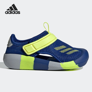 阿迪达斯正品 Adidas 春季 儿童镂空包头透气运动休闲鞋 GX5118