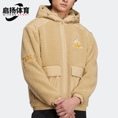 三叶草新款 Adidas 阿迪达斯正品 男女运动保暖仿羊羔绒外套HS2006