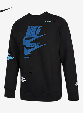 Nike/耐克正品SPORT冬春季新款男子针织加绒卫衣 DM6876-010
