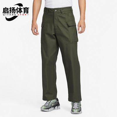 Nike/耐克正品新款男子侧口袋直简休闲潮流工装长裤FJ0324-325