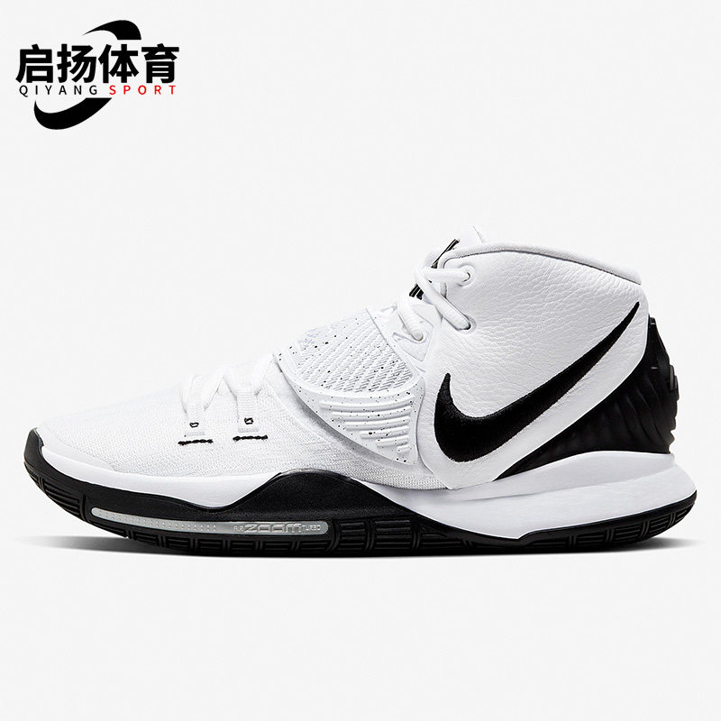 耐克正品男子运动篮球鞋
