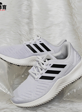 Adidas/阿迪达斯正品 新款中性alphabounce rc.2跑步鞋G28924
