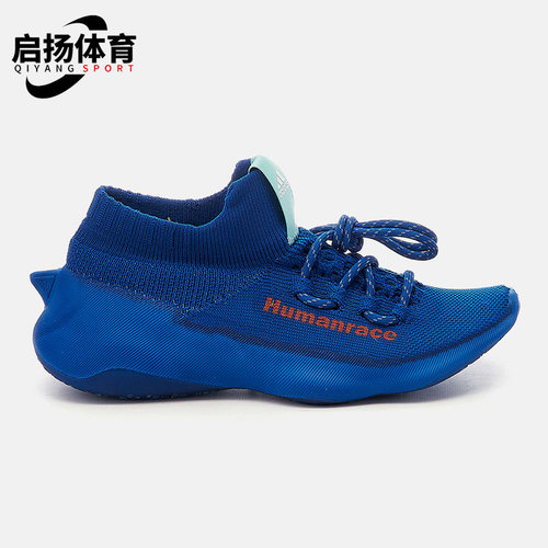 Adidas/阿迪达斯男女跑步鞋