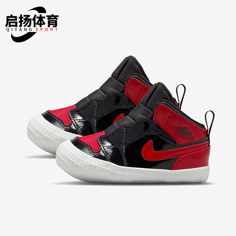 Nike/耐克正品运动婴童JORDAN CRIB BOOTIE篮球鞋 AT3745-063