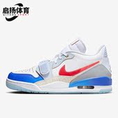 耐克正品 312 Air Nike Jordan Legacy Low男子运动篮球鞋 FN8902