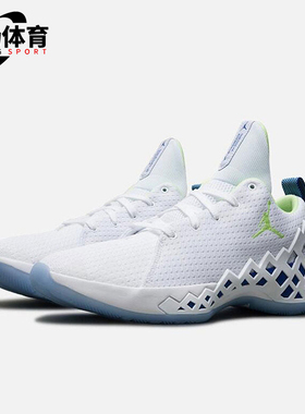 Nike/耐克正品Air JORDAN男士缓震实战运动篮球鞋FB7169-131