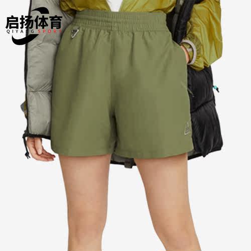 Nike/耐克正品ACG女子夏季宽松梭织户外舒适运动短裤 DH8351-378
