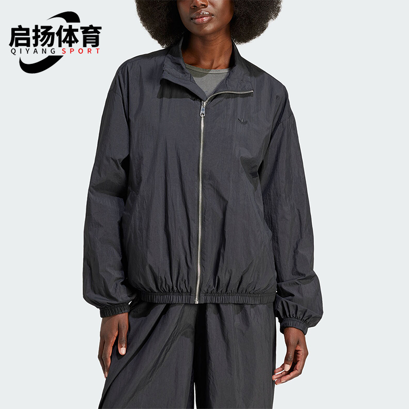 Adidas/阿迪达斯女士训练外套