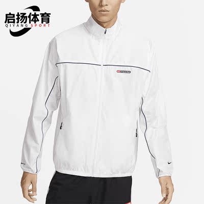 耐克正品男子运动夹克