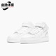 DH2933 FORCE 耐克正品 Nike AIR MID 大童女子运动板鞋