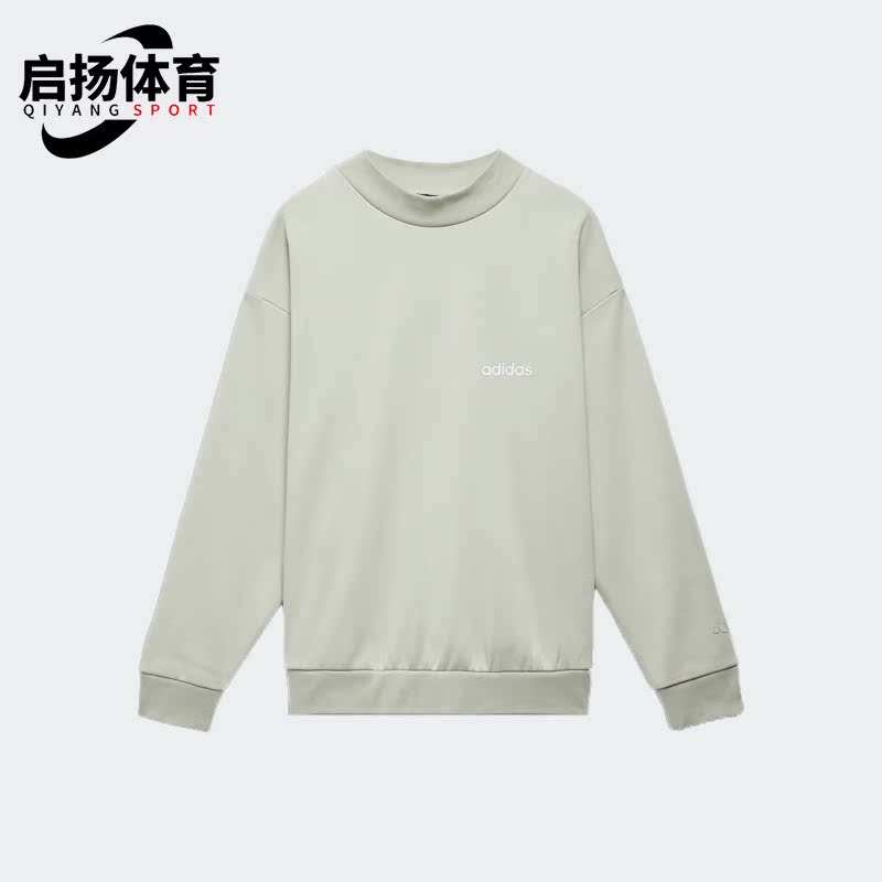 阿迪达斯正品男女通用卫衣