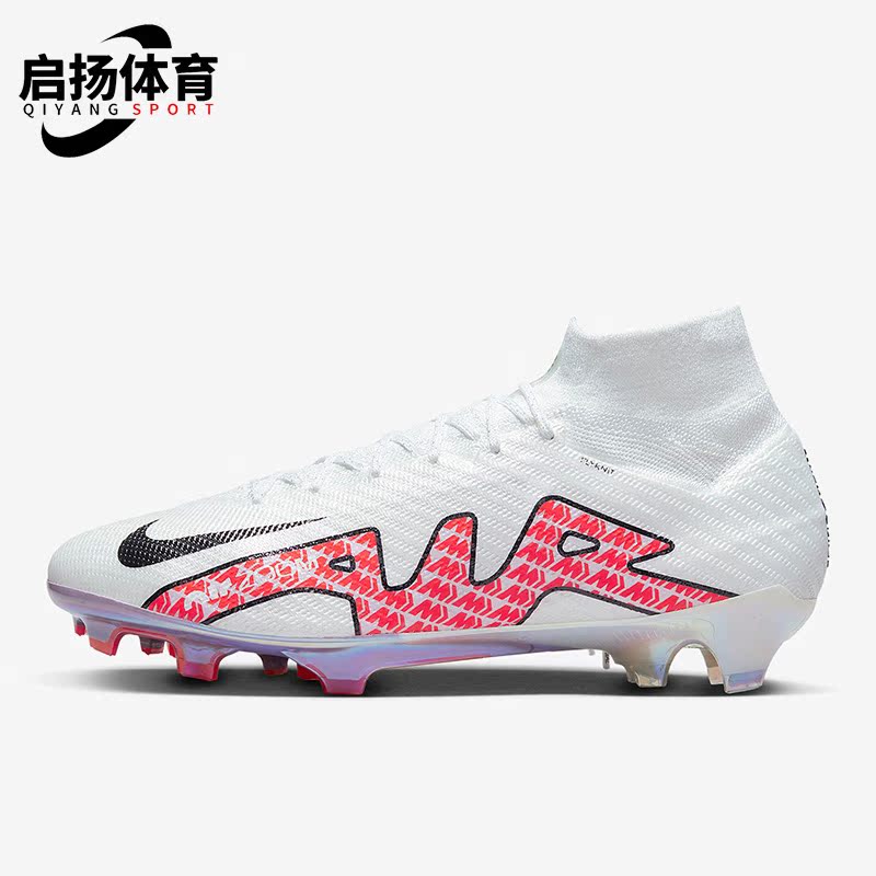 Nike/耐克正品Zoom SuperFly9 FG刺客15男子耐磨足球鞋DJ4977-101