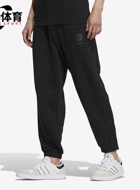 Adidas/阿迪达斯正品NEO系列男子训练健身运动舒适束脚长裤HM9991