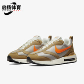耐克正品 DM0013 Air Dawn Nike 休闲运动跑步鞋 Max 男子时尚 700