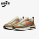 耐克正品 DM0013 Air Dawn Nike 休闲运动跑步鞋 Max 男子时尚 700