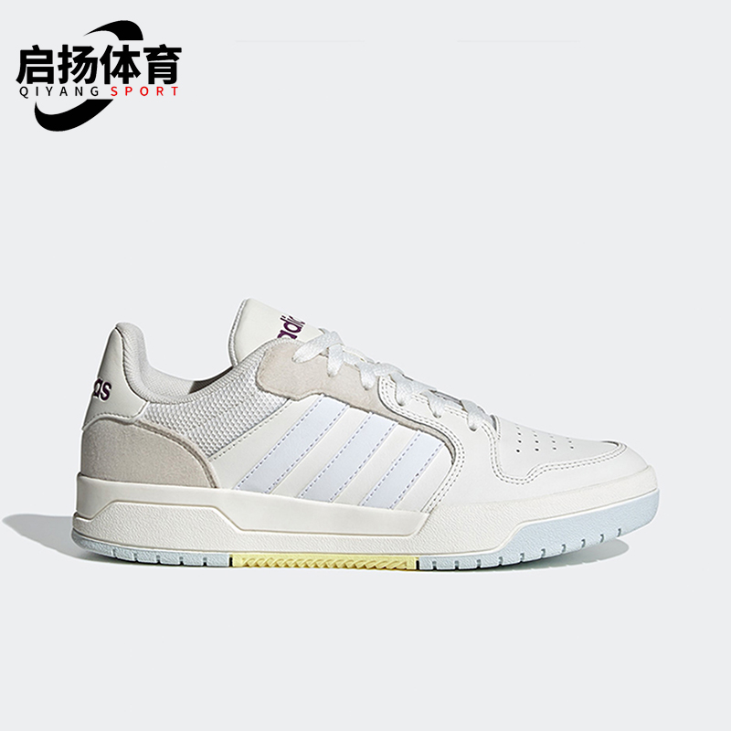 男女休闲透气低帮板鞋