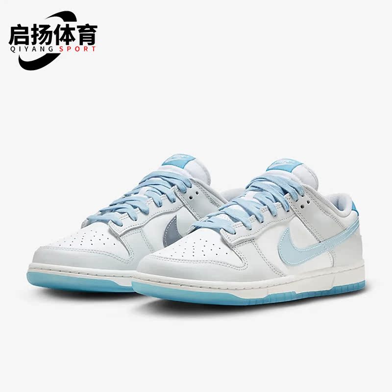 耐克男女运动休闲板鞋