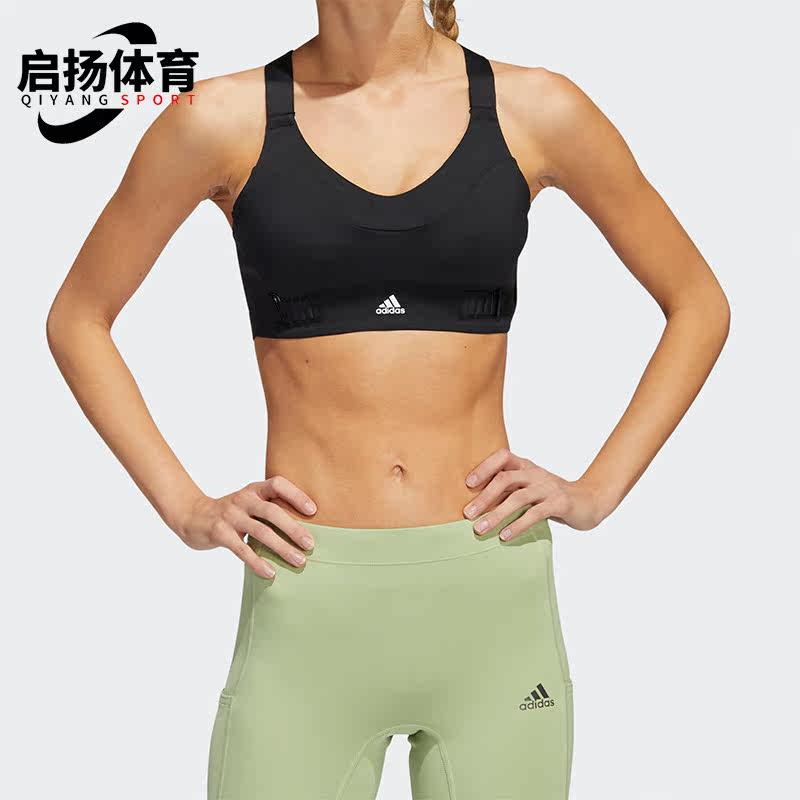 Adidas/阿迪达斯正品FAST L RU HS BR女子运动健身内衣HA0071