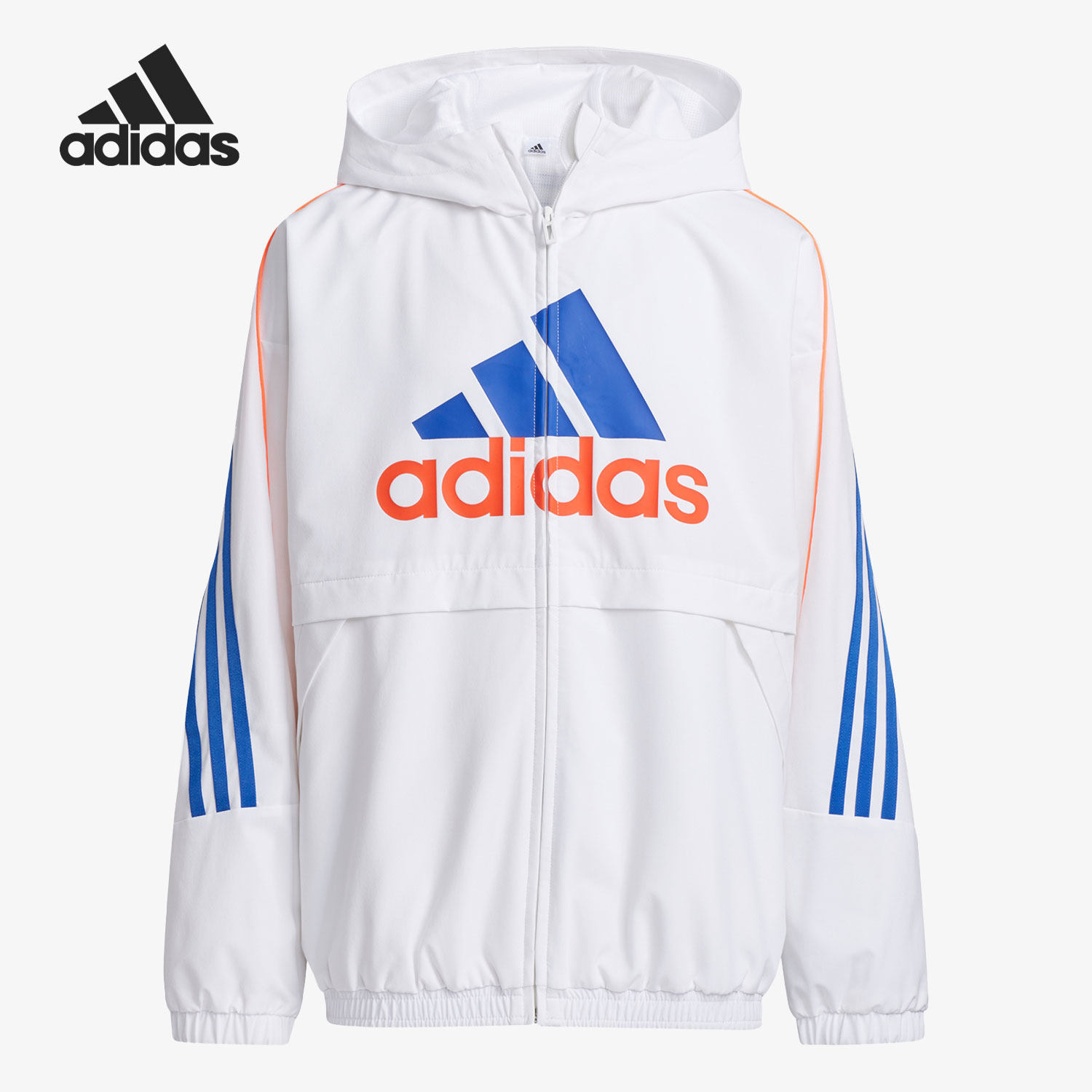 Adidas/阿迪达斯正品新款儿童男女休闲连帽夹克外套H65650,童装/婴儿装/亲子装,套装,淘宝优惠券,粉丝福利购,淘宝优惠卷