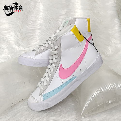 耐克正品202系带板鞋Nike