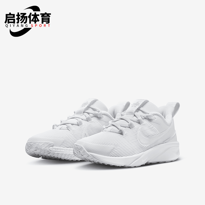 Nike/耐克PS小童轻便运动鞋