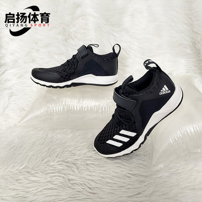 Adidas/阿迪达斯正品 男女童新款 运动鞋三条纹训练鞋 G28701