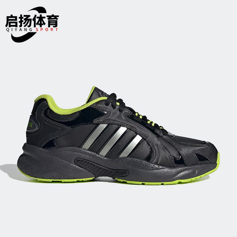 Adidas/阿迪达斯男子运动休闲鞋