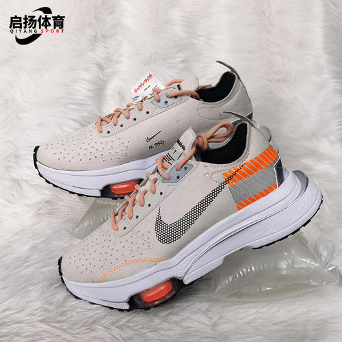 耐克正品男女时尚运动鞋