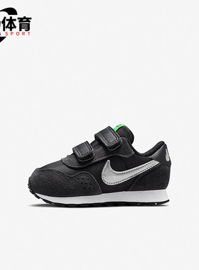 Nike/耐克正品休闲婴童MD VALIANT 魔术贴运动鞋CN8560-017