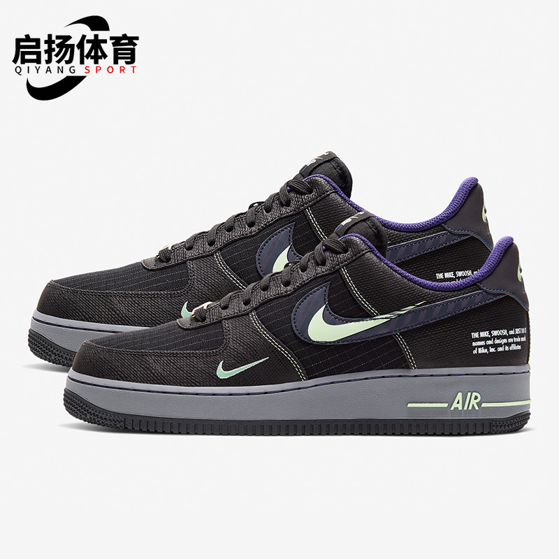 CT1621-001休闲鞋Nike/耐克正品