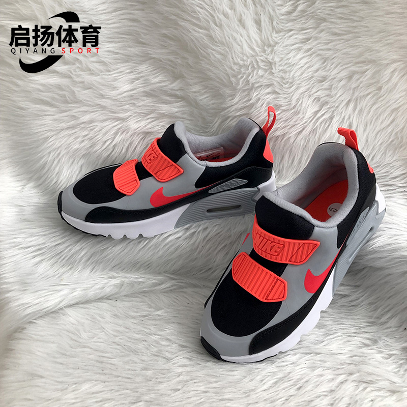 Nike/耐克正品 AIR MAX TINY 90 (PS) 男女幼童休闲运动鞋881927
