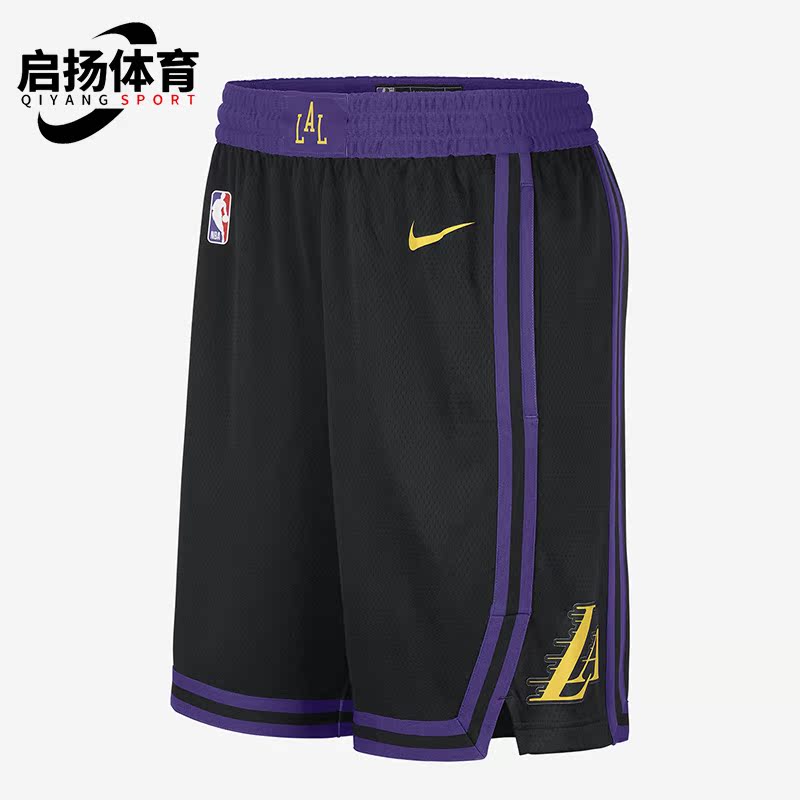Nike/耐克正品新款男士篮球运动宽松透气短裤DX8706-010