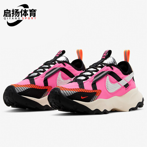 耐克正品女子训练休闲鞋