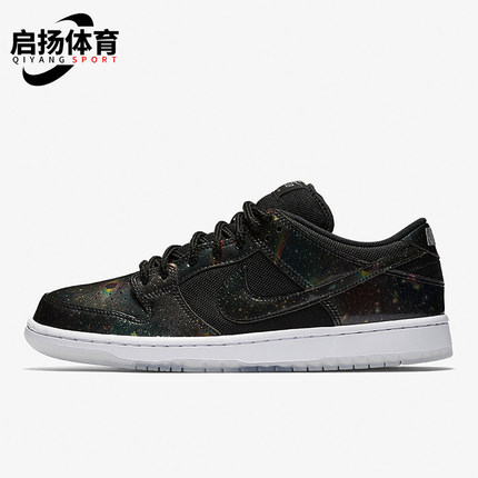 Nike/耐克正品 SB Dunk low 男女银河低帮运动休闲板鞋883232-001