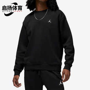 Nike/耐克正品Air Jordan男子冬新款加绒保暖运动卫衣 DQ7521-010