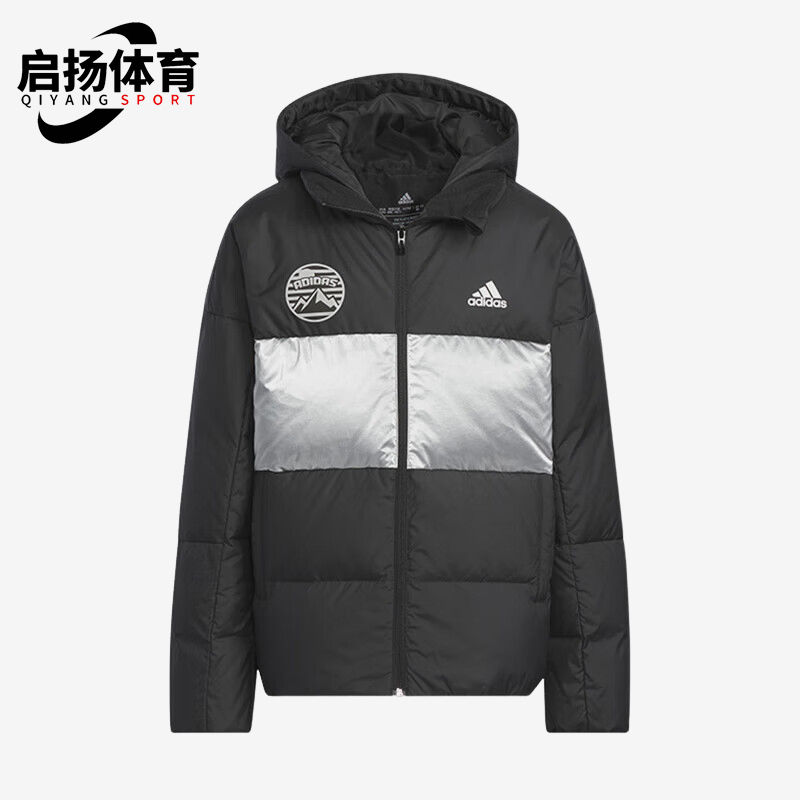 阿迪达斯正品儿童运动羽绒服