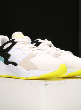 Adidas/阿迪达斯正品 NEO夏季新款男子减震低帮休闲运动鞋 H01195