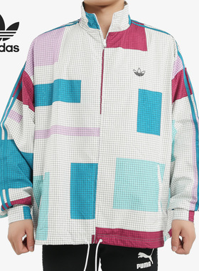 Adidas/阿迪达斯正品三叶草 adidas N.D. JKT 男子外套茄克ED5511