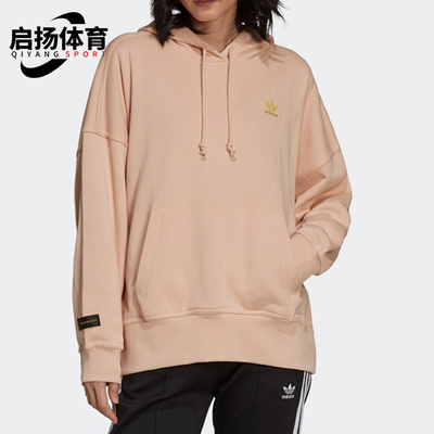 Adidas/阿迪达斯女子卫衣