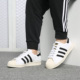 Adidas G61070 80S男女贝壳头板鞋 阿迪达斯正品 三叶草Superstar