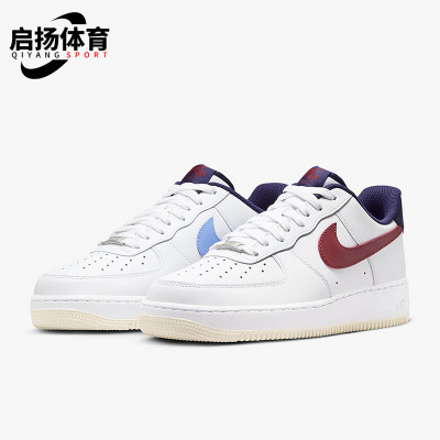 Nike/耐克正品Air Force 1 '07男子时尚低帮运动板鞋休闲鞋FV8105