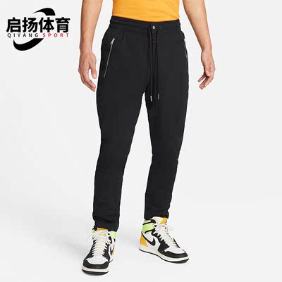 Nike/耐克正品男子长裤
