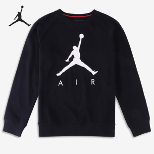 耐克正品 AIR JORDAN大童长袖 HA5072 Nike 圆领休闲套头卫衣 LOGO