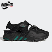 三叶草EQT93SNDL男女中性休闲耐磨凉鞋 Adidas 阿迪达斯正品 GZ7200