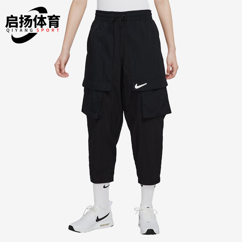 Nike/耐克正品女子梭织长裤