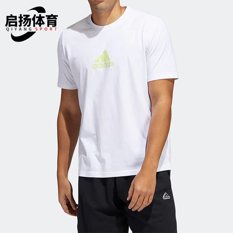 Adidas/阿迪达斯男子透气短袖