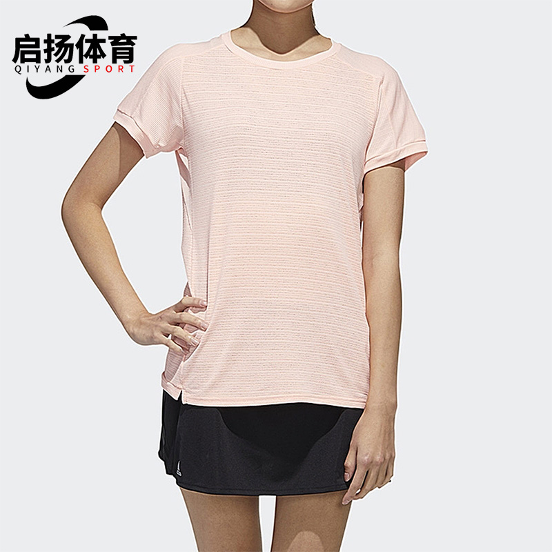 Adidas/阿迪达斯 正品夏季圆领百搭女运动透气休闲短袖T恤 FS3792