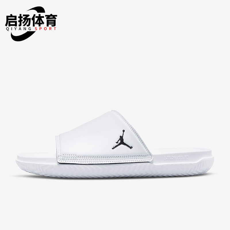 Nike/耐克正品男子拖鞋