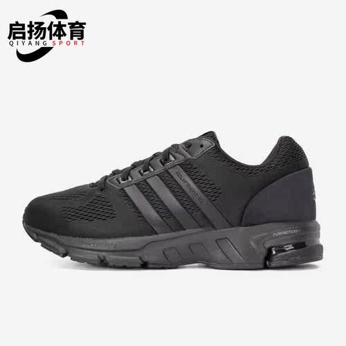 阿迪达斯男女缓震跑步运动鞋